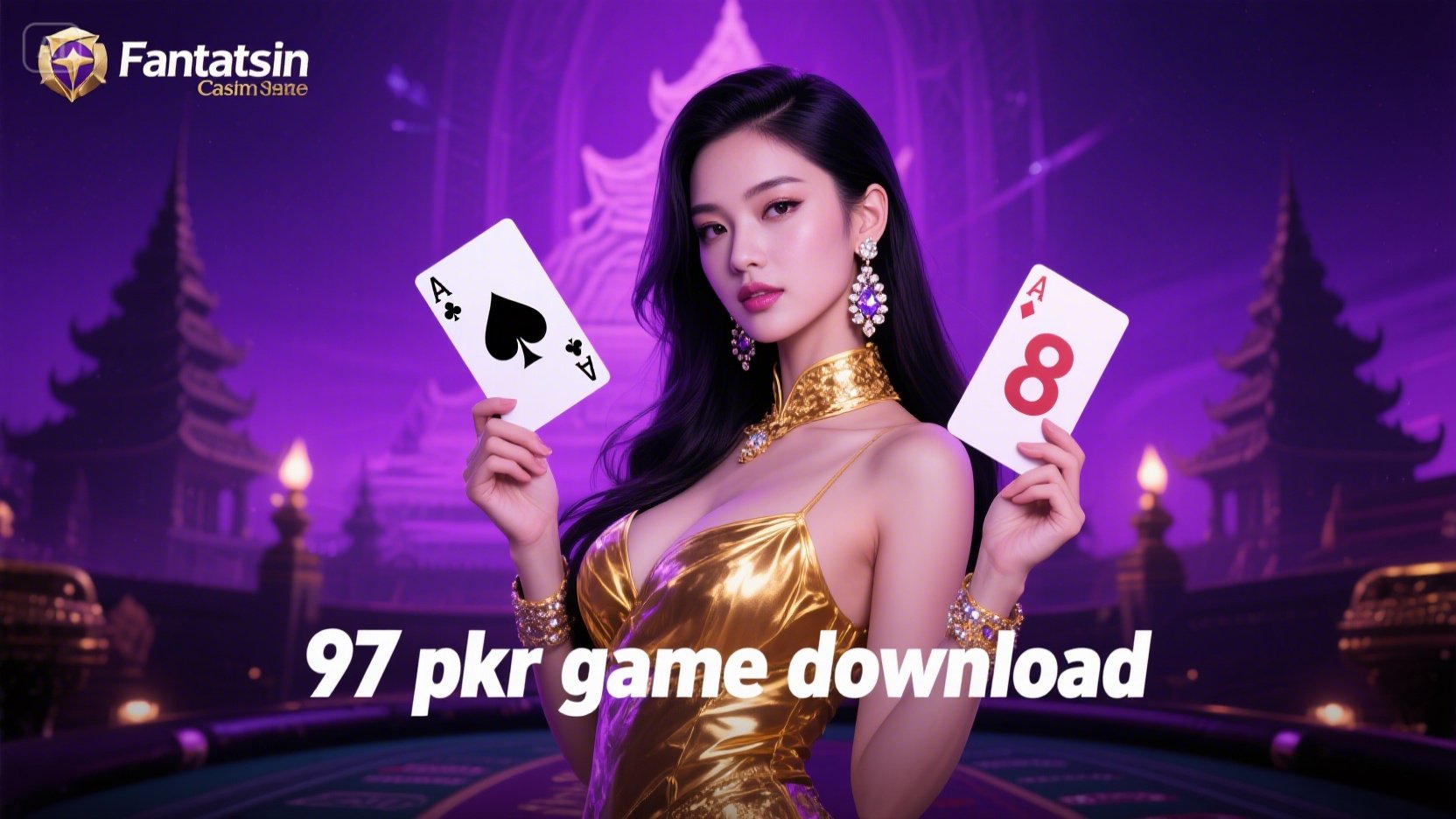 97 pkr game download